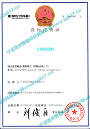 LAWSONע���̘�